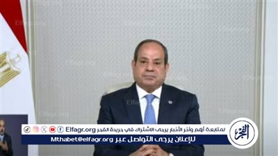 تعليق مهم لـ السيسي بشأن سد النهضة في أسبوع المياه