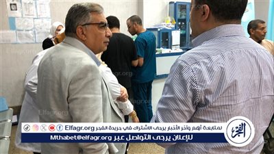 محافظ الدقهلية يتفقد المستشفى الدولي بالمنصورة ويؤكد:سرعة تسكين الحالات الحرجة وتقديم الخدمة الطبية للمترددين 