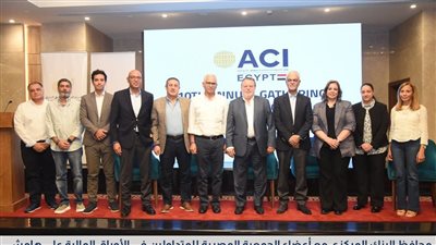 محافظ المركزي المصري يؤكد على التنسيق المستمر بين السياستين النقدية والمالية