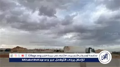 صور الأقمار الصناعية تكشف.. أجواء خريفية بامتياز وطقس مائل للبرودة ليلًا