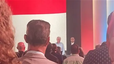 بدء المؤتمر الصحفي لمهرجان القاهرة السينمائي الدولي في دورته الـ 46