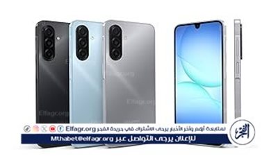 سامسونج تطلق Galaxy A17 4G في مصر بسعر يبدأ من 7400 جنيه