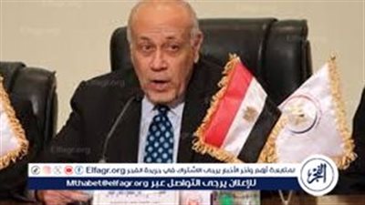 عاجل- من هم أبرز المستبعدين؟.. مفاجآت في قائمة الغائبين عن برلمان 2025