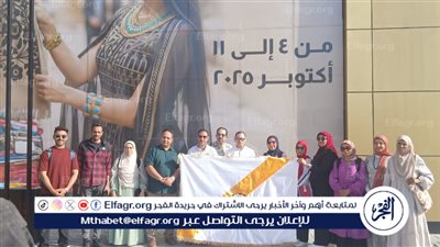وفد من جامعة أسيوط يزور معرض تراثنا للحرف اليدوية والتراثية في نسخته السابعة