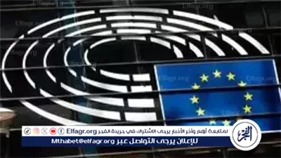 عاجل- بدء تطبيق النظام الجديد لدخول أوروبا باستخدام الختم الرقمي EES