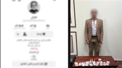 سقوط المعالج الروحاني النصّاب في قبضة الشرطة بالإسكندرية