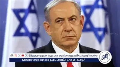 عاجل- مكتب نتنياهو: استعداد كامل لاستقبال جميع المحتجزين فورًا وفق اتفاق شرم الشيخ