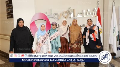 أورام الأقصر.. تحتفل باليوم العالمي للفتيات.. تحت شعار 