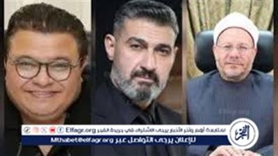 قرار جمهوري بتعيين 100 عضو في مجلس الشيوخ المصري بينهم ياسر جلال 