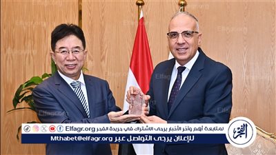 وزير الري يلتقي نائب وزير الموارد المائية الصيني لبحث تعزيز التعاون المشترك