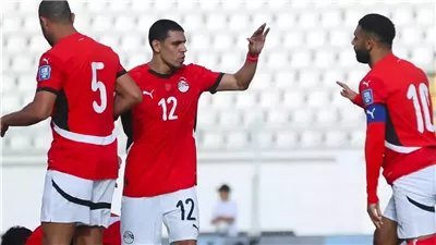 بث مباشر هنا.. ازاي تشوف ماتش مصر وجيبوتي النهارده من غير اشتراك؟