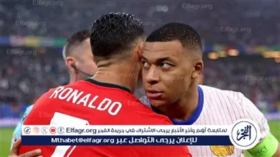 مبابي يتغنّى برونالدو: أسطورتي الأولى وما زال مرجعًا لريال مدريد