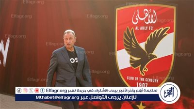 خطة تنظيمية متكاملة لضمان نجاح الانتخابات المقبلة للأهلي