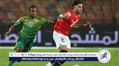 يلا سبووورت بث مباشر جاري🔥⚽ (1-0)مجانًا دون اشتراك شاهد (منتخب مصر × غينيا بيساو) بختام التصفيات حصريآ دون تقطيع🔥⚽