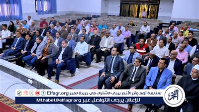 محافظ سوهاج يترأس الاجتماع التحضيري لمواجهة الأزمات والكوارث 