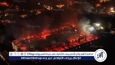 اندلاع حريق ضخم في دير تاريخي شمال إيطاليا ونجاة راهباته