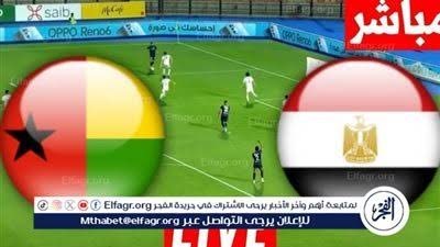 يلا شووووووت🔥⚽ بث مباشر شاهد مجانًا مباراة منتخب مصر وغينيا بيساو في ختام التصفيات كأس العالم حصريآ دون تقطيع