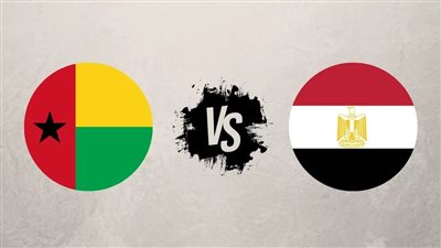 بث مباشر مشاهدة مباراة مصر وغينيا بيساو يلا شوت في تصفيات كأس العالم