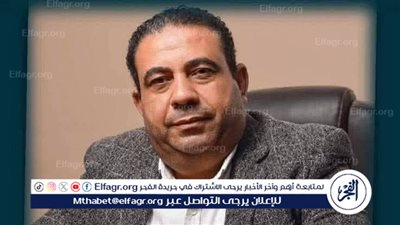 تعرف على أيمن الصفتى ابن محافظة الفيوم الذى تم تعيينه عضوا بمجلس الشيوخ