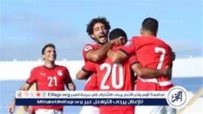 بث مباشر مصر تتقدم علي غينيا بيساو بهدف مقابل لا شيئ