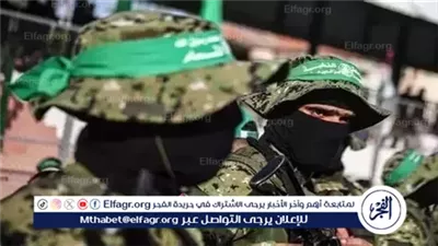 عاجل- القسام تنشر أسماء 20 أسيرًا إسرائيليًا ضمن المرحلة الأولى من صفقة التبادل