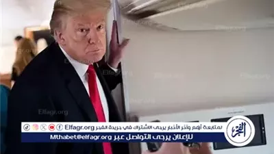 عاجل- البيت الأبيض: ترامب يتابع عملية إطلاق سراح الرهائن من على متن الطائرة الرئاسية