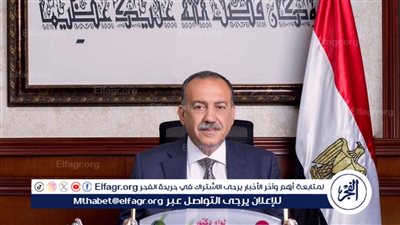  سقوط تروسيكل بمصرف بقرية سلام بمنقباد فى أسيوط 