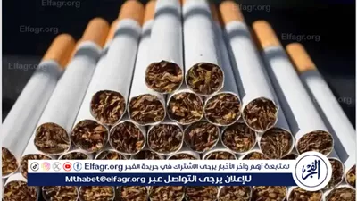 زيادات مرتقبة في أسعار السجائر.. و«الشرقية للدخان» تعلن السعر الرسمي للمستهلك