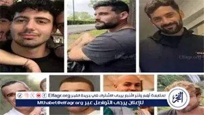 عاجل- سيارات الصليب الأحمر تتوجه لتسليم 13 أسيرًا إسرائيليًا ضمن صفقة تبادل الأسرى