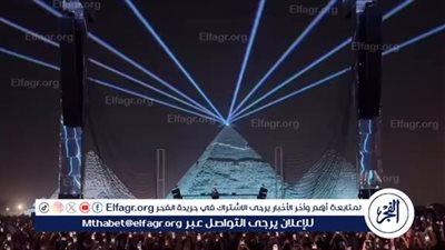 10 آلاف سائح و20 مليون دولار.. حفل Anyma أمام الأهرامات ينعش السياحة المصرية