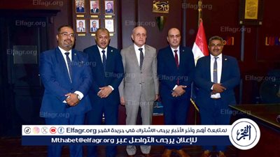 محافظ الأقصر يستقبل وفد البنك الزراعي لتهنئته بانتصارات أكتوبر وجائزة الآغا خان