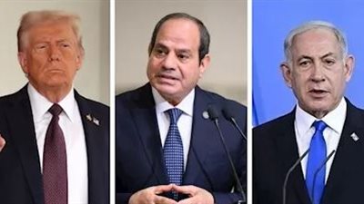 بين أجواء اللحظات الحاسمة في مدينة السلام والاحتفاء السياسي في تل أبيب.. هل يحضر نتنياهو إلى مصر؟ وسائل إعلام تجيب