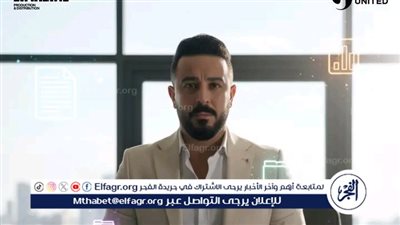 إشادات واسعة من الجمهور بتتر مسلسل «لينك»