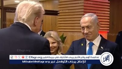 عاجل - نتنياهو يجمّد مقترحات ضم الضفة الغربية وسط تصريحات ترمب الرافضة للسيادة الإسرائيلية