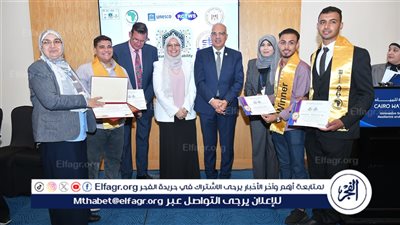 وزير الري يسلم شهادات الفائزين من مصر والدول الأفريقية في مسابقة 