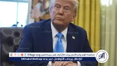عاجل- ترامب أمام الكنيست: فجر تاريخي لشرق أوسط جديد