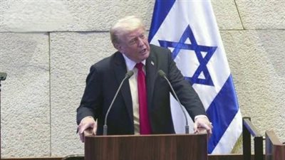 ترامب في الكنيست... خطاب “نهاية الحرب” ومدح لنتنياهو والجيش الإسرائيلي