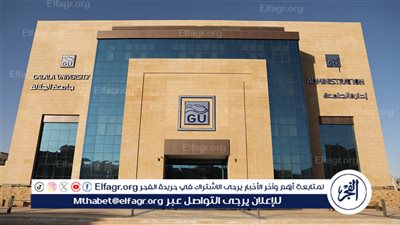 جامعة الجلالة تطلق أول برنامج ماجستير مهني في الذكاء الاصطناعي