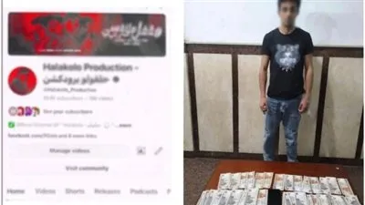 ضبط صانع محتوى لقيامه بتصوير أغانى تحتوى على ألفاظ خادشة بالإسكندرية 