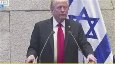 ترامب أمام الكنيست: شعور رائع بالمشاركة في إخماد 8 حروب وإعادة المحتجزين بغزة