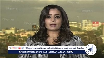 هند الضاوي: قمة شرم الشيخ وفرض السلام مشروعا مصريا من البداية (فيديو)