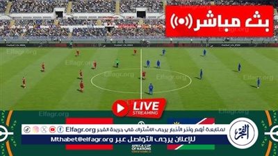 يلا شوت الآن.. بث مباشر مشاهدة مباراة منتخب تونس ناميبيا اليوم في تصفيات كأس العالم 2026