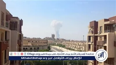 قلق مؤقت في بدر والشروق بعد دوّي انفجار مفاجئ.. والأمن يوضح الحقيقة