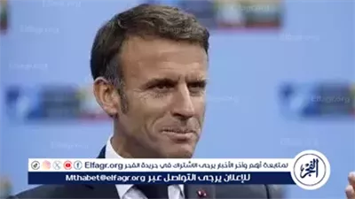 عضو بحزب النهضة الفرنسي: اعتراف باريس بفلسطين مهّد لتوافق أوروبي بشأن حل الدولتين(فيديو)