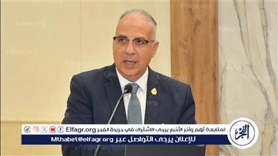 سويلم: مصر تدعم 37 مشروعًا بدول حوض النيل وتطلق آلية تمويلية بـ 100 مليون دولار لتعزيز التنمية المشتركة