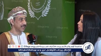 سفير سلطنة عمان: نؤكد على مبدأ السلام.. ومشاركتنا رسالة دعم لجهود إنهاء الحرب في غزة