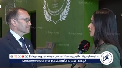 وزير خارجية النرويج لـ «القاهرة الإخبارية»: قمة شرم الشيخ للسلام محطة بالغة الأهمية