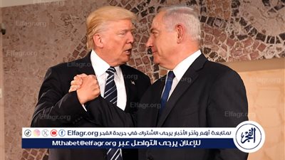 عاجل| يسرائيل هيوم: إلغاء مشاركة نتنياهو في قمة شرم الشيخ بعد معارضة من دول مشاركة