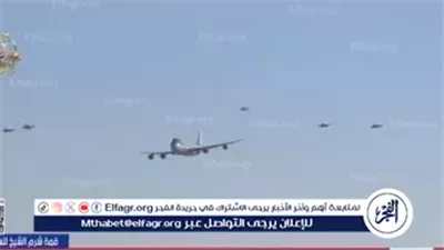 عاجل- ترامب يصل مصر للمشاركة في قمة شرم الشيخ للسلام برئاسة السيسي وترامب