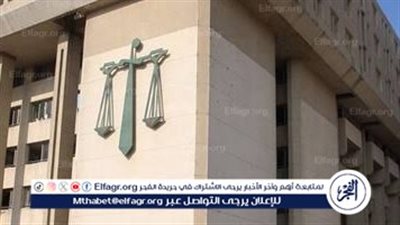 جنايات طنطا تقضي بالحكم بالإعدام على المتهم بقتل شخص خنقًا في كفر الزيات